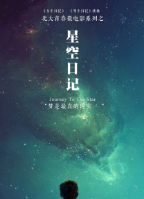 av电影在线免费
